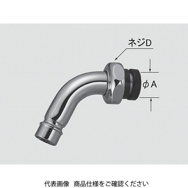 いちさん専用‼️‼️ 9168631 Relief Valve HITACHI Excavator Spare Parts For ZX120