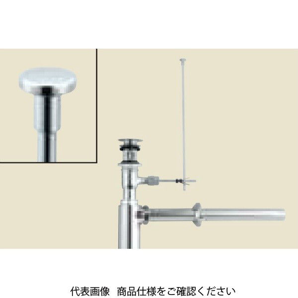 LIXIL 壁排水ボトルトラップ(排水口カバー付) Pトラップ 洗面器用(ポップアップ式) LFー710PACU LF-710PACU 1個（直送品）