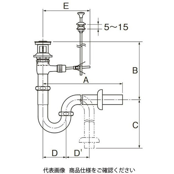 LIXIL 床排水Sトラップ 洗面器用(プッシュワンウェイ式) LFー