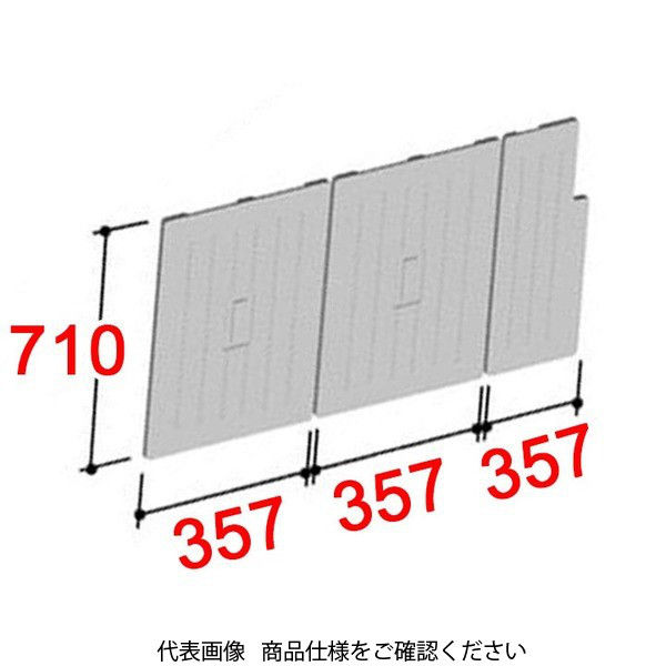 LIXIL 風呂フタ TBー110NKL TB-110NKL 1個（直送品） - アスクル