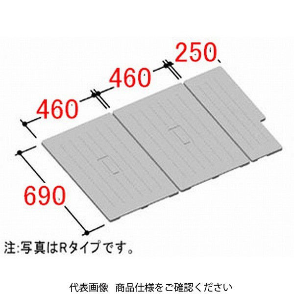 LIXIL 風呂フタ TBー120SKR TB-120SKR 1個（直送品）