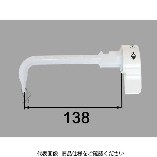 LIXIL（リクシル） 一体型タンクハンドル TF-B182A/BW1 1セット（5個）（直送品）