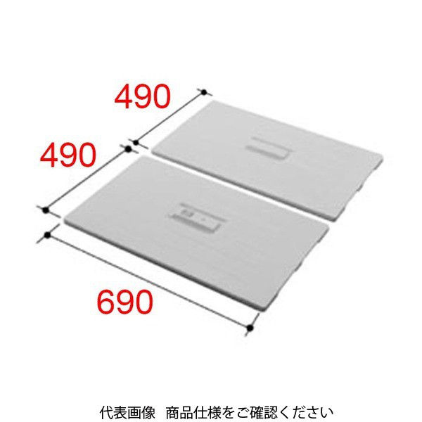 LIXIL（リクシル） 風呂フタ TWB-100 1個（直送品） - アスクル