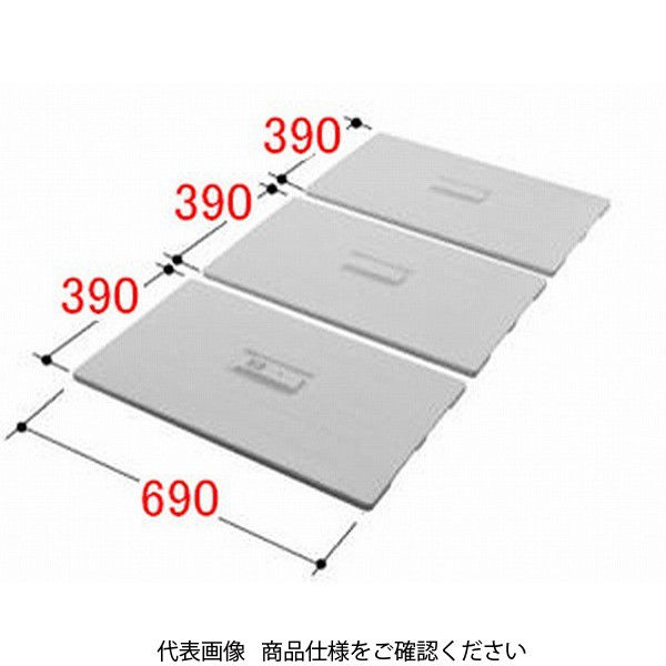 LIXIL（リクシル） 風呂フタ TWB-120 1個（直送品） - アスクル