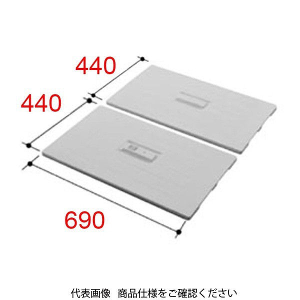 LIXIL 風呂フタ TWBー90 TWB-90 1個（直送品）