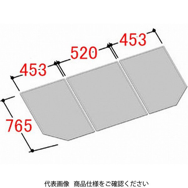 LIXIL 風呂フタ YFKー1580C(2) YFK-1580C(2) 1個（直送品）