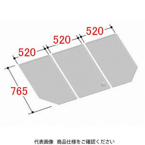 LIXIL 風呂フタ YFKー1677C(1) YFK-1677C(1) 1個（直送品）