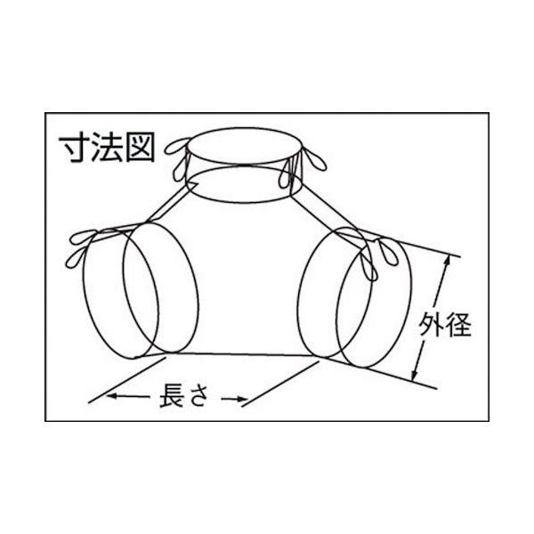 ヤガミ グローブバルブ用保温ジャケット TJVG-50A 1個 466-1338（直送品）