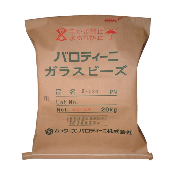 ニッチュー エアーブラストマシン用研削材 ガラスビーズ(20KG入) J-80 1袋 464-0756（直送品）
