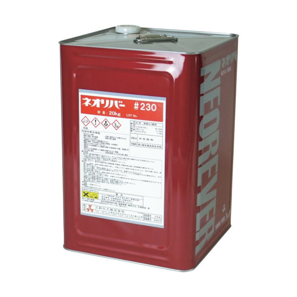 塗膜はく離剤 ネオリバー#230
