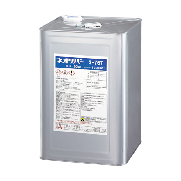 三彩化工 ネオリバー Sー767 20kg NR767-20 1個 483-6910（直送品）