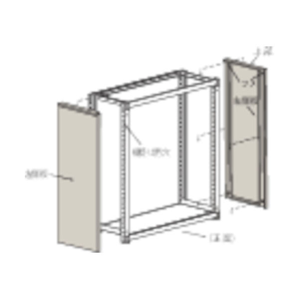 トラスコ中山 TRUSCO M2型棚用はめ込み式側板 300XH1800 ネオグレー GM2-63 NG 1組(1個) 461-3759（直送品）