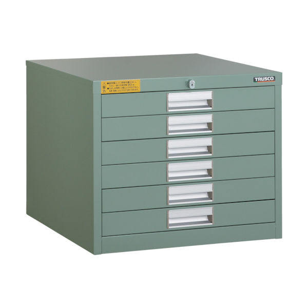 トラスコ中山 TRUSCO LVE型キャビネット 500X550XH420 引出6段 LVE-425 1台(1個) 252-3825（直送品）