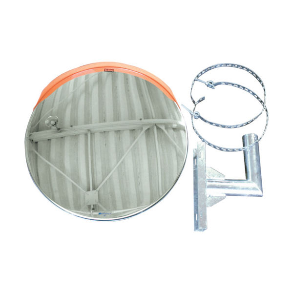 積水樹脂 積水 ジスミラー 「電柱添架型」 KM-600S-DN 1台(1セット) 460-6116（直送品）