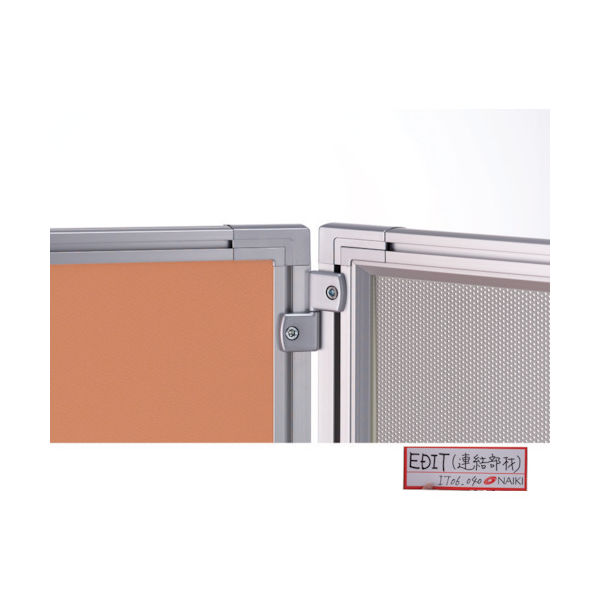 ナイキ フリー連結パーツ LPS-RH 1セット(2個) 453-2333（直送品）