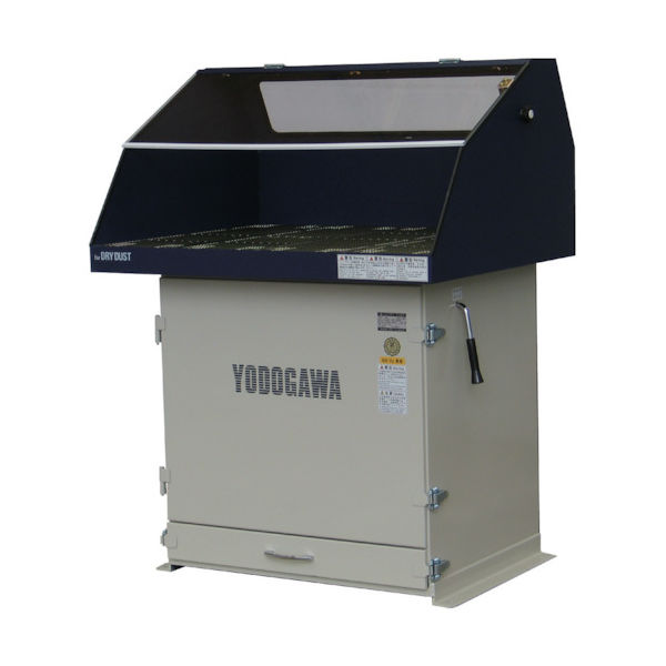 淀川電機製作所 淀川電機 集塵装置付作業台 YESシリーズ(鉄製フード仕様)三相200V (0.75kW) 60Hz YES75EVD 1台（直送品）