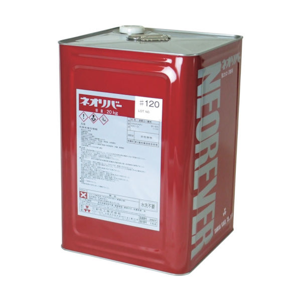 三彩化工 ネオリバー ♯120 20kg NR120-20 1缶 483-6847（直送品）