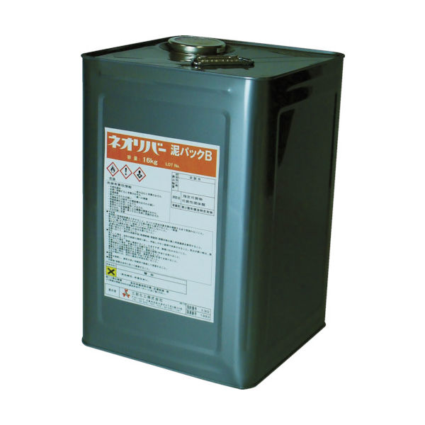 三彩化工 ネオリバー 泥パックB 16kg NR-DB-16 1缶 483-6944（直送品）