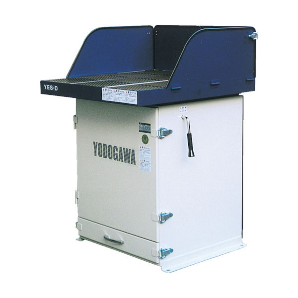 淀川電機製作所 淀川電機 集塵装置付作業台 YESシリーズ(ダストバリア仕様)三相200V (0.4kW) YES400VCDB 1台（直送品）