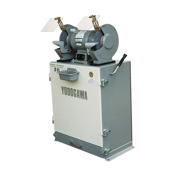 淀川電機製作所 淀川電機 集塵装置付両頭グラインダー FGシリーズ 三相200V(砥石径150Φ用) FG-150T 1台 467-4642（直送品）