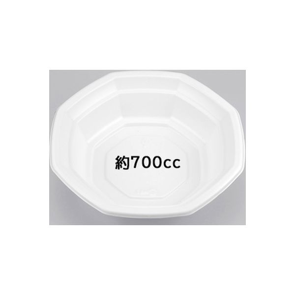 BF-49 ホワイト本体 0-14-004900-007-5 1包：800枚（50×16） シーピー化成（直送品）