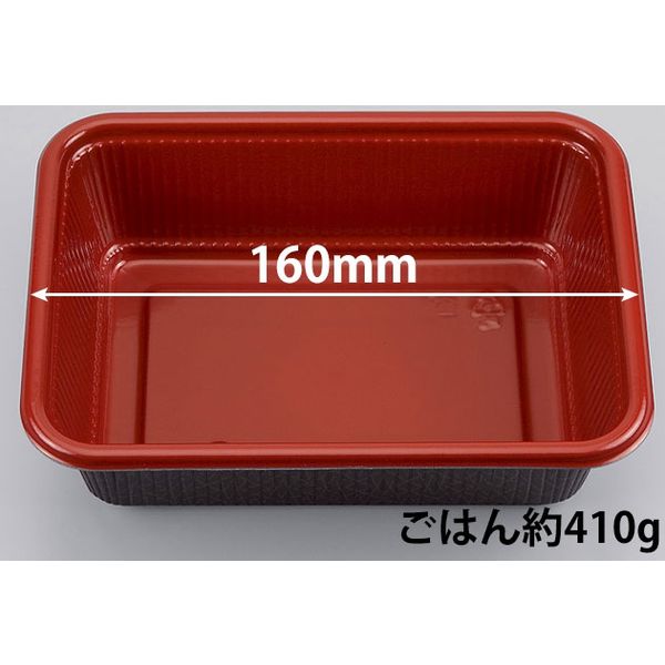 BF-73 錦本体 0-14-007300-161-5 1包：1200枚（50×24） シーピー化成（直送品）