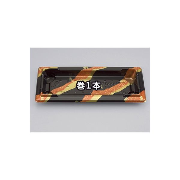 BF-122 波紋本体 0-14-012200-194-5 1包：800枚（50×16） シーピー化成（直送品） 13,517円