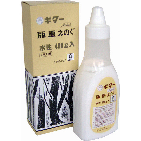 寺西化学工業 ギター 版画えのぐ 400g 白 EHS400-T30（直送品）