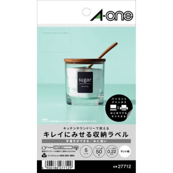 エーワン（A-one）ラベルシール キレイにみせる収納ラベル 水に強い マット紙 インクジェット 耐水 はがきサイズ 10面 5シート  27712