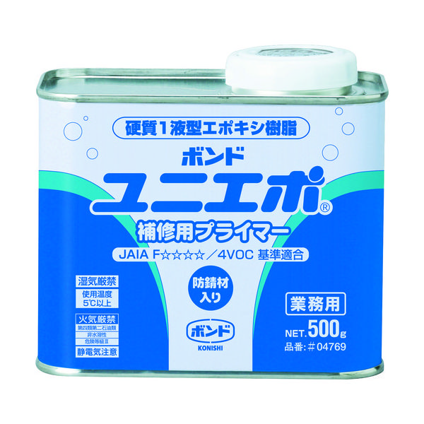 コニシ ユニエポ補修用プライマー 500g 04769 1缶 485-9529（直送品）