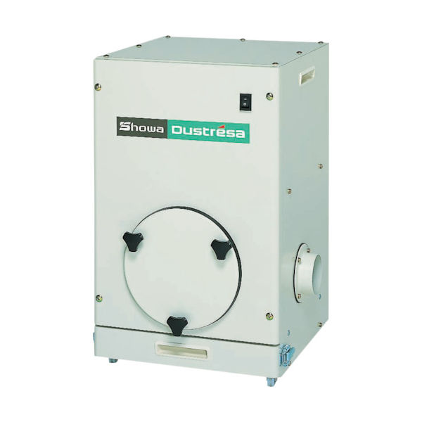 昭和電機 昭和 ダストレーサ コンパクトシリーズ 集じん機 2.2kW 三相200V50 CFA-H410-50HZ 1台(1個)（直送品）