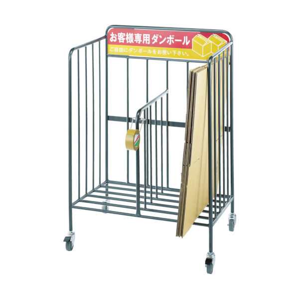 太幸 ダンボールカート DKー1 1台 764-0242（直送品）
