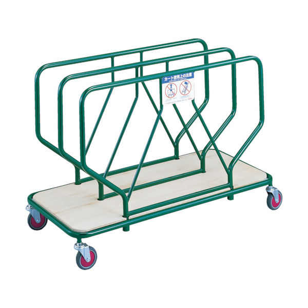 太幸 店舗用台車 マルチカート TRー200 TR200 1台 764-0340（直送品）