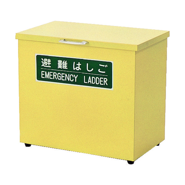 ピカコーポレイション PiCa EK用格納箱EKB型 EKー4~7用 EKB-1 1台(1個) 243-0053（直送品）