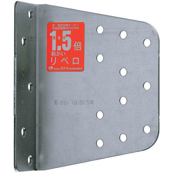 タナカ 1.5倍筋かい〈リベロ〉 AA1085 1箱（50個入）（直送品） - アスクル