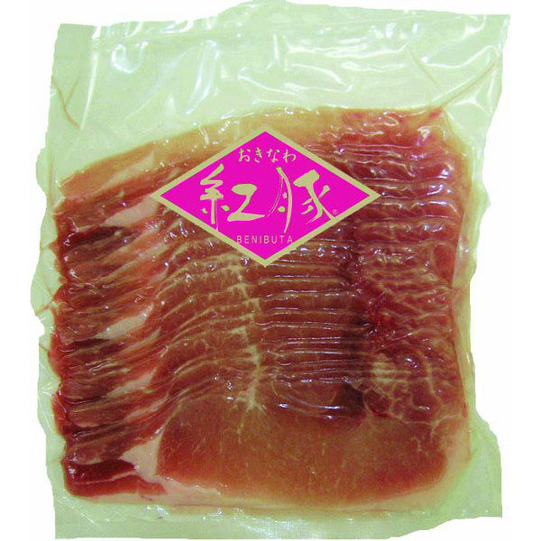 がんじゅう 紅あぐー豚肉 ローススライス　(1パック200g)×８袋 okinawa-106（直送品）
