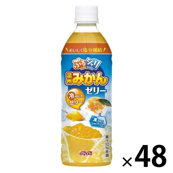 ダイドードリンコ ぷるシャリ温州みかんゼリー 490ml 1セット（48本）