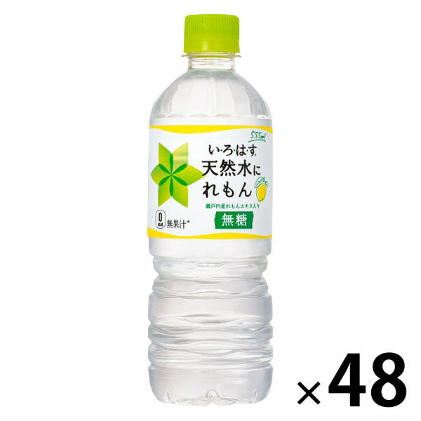 コカ・コーラ いろはす 天然水にレモン 555ml 1セット（48本）