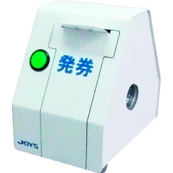 ジョイシステム 番号発券機 JP-10KA JP-10KB JP-10KS 対応 汎用感熱