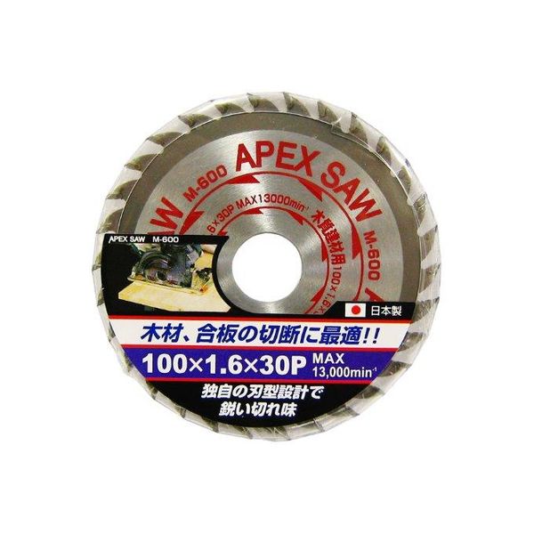 ビッグマン APEXSAW 木質建材用100mm30p M-600 063073（直送品）