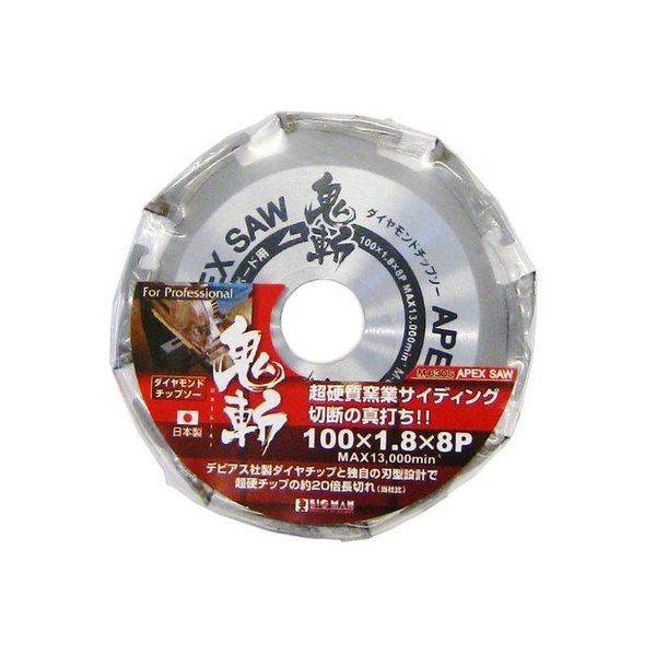 ビスマス　チップ 27df99662db993a15ca1c0b99d9972