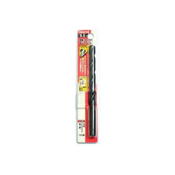 不二越 鉄工用ドリル 1本入シンニング 9.5mm WP 065934（直送品
