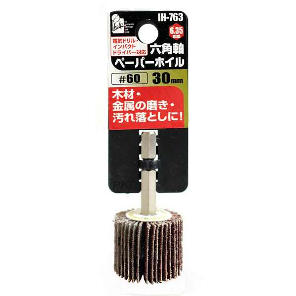 ihelp IH ペーパーホイル30#60 IHー763 1個 - アスクル ihelp IH ペーパーホイル30#60 IHー763 1個 - アスクル