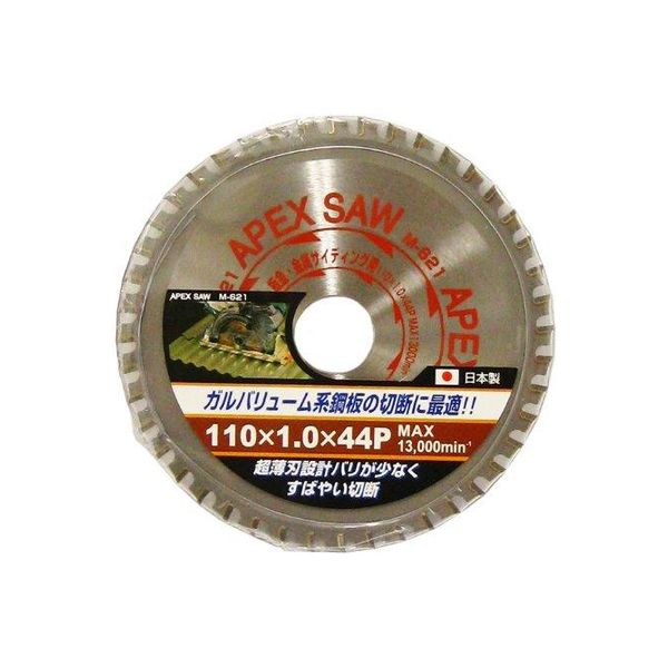 ビッグマン APEXSAW 板金マルチ110mm44P M-621（直送品）