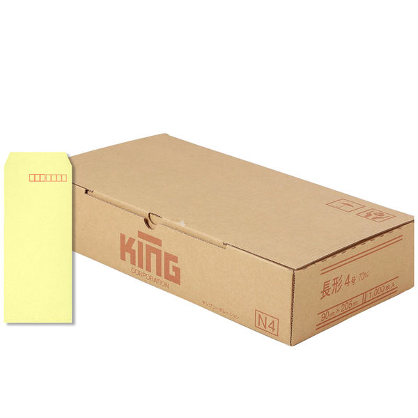 キングコーポレーション 長形4号 70g スミ貼クリーム 080205 1000枚入×2箱 （直送品）