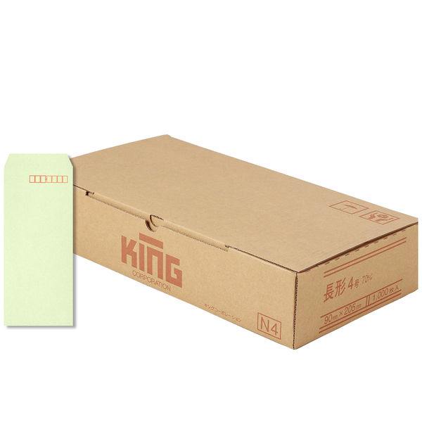 キングコーポレーション 長形4号 70g スミ貼ウグイス 080206 1000枚入×2箱 （直送品）