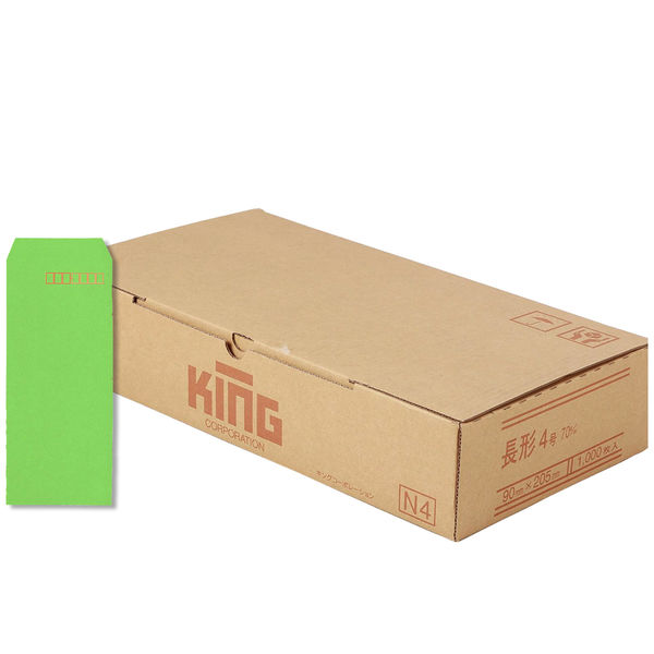 キングコーポレーション 長形4号 70g スミ貼グリーン 080212 1000枚入×2箱 （直送品）