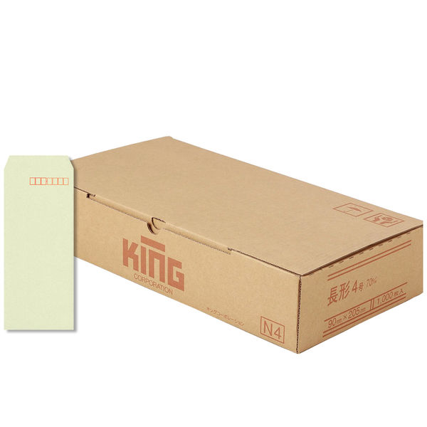 キングコーポレーション 長形4号 70g スミ貼シルバー 080215 1000枚入×2箱 （直送品）