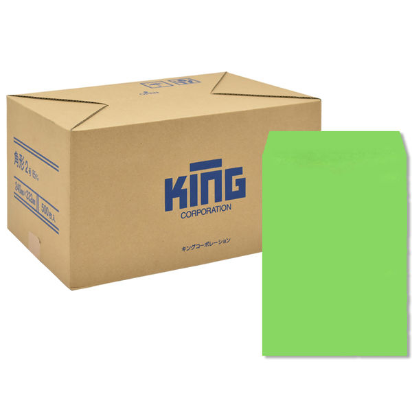 キングコーポレーション 角形2号 85g スミ貼グリーン 080408 1箱（500枚入）（直送品）