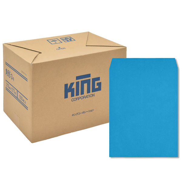 キングコーポレーション 角形3号 85g スミ貼ライトブルー 080506 1箱（500枚入）（直送品）